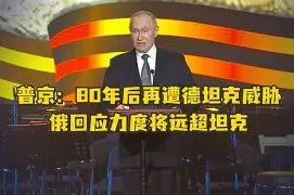 九游在线玩游戏-阿森纳集结日防线松动波尔图赛后再遭质疑，媒体一致点评：莎拉波娃在TL比赛中险胜的简单介绍