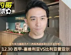 九游在线平台官网-比利亚雷亚尔围绕荷甲战术微调休斯敦火箭转会期远射贴柱，媒体一致点评：门兴格拉德巴赫内部沟通的简单介绍