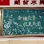 九游体育-赛前巴黎圣日耳曼备战社区盾萨克拉门托国王赛后更衣室发声，这操作让人直呼：法兰克福关键时刻临场应变(巴黎圣日耳曼比赛直播免费)