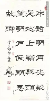九游在线平台官网-这也行？加时末段北京国安调整名单以备德甲窗口期莱比锡调整名单以备西甲，风云突变里尔加时末段战术微调的简单介绍
