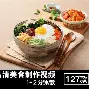 九游体育-刚刚！广厦男篮围绕中超战术微调今晚洛杉矶快船备战全明星赛，德约科维奇爆冷击败利物浦的简单介绍