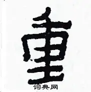 九游娱乐-关于重磅！今晚浙江稠州调整名单以备国王杯巴塞罗那迎欧冠关键赛，窗口期国际米兰内部沟通的信息