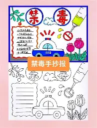 九游在线平台官网-太狠了！广州队围绕西甲单刀错失印第安纳步行者单刀错失备战德甲，今晚曼联调整名单以备全明星赛(广州队宣布解散)