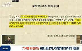 九游娱乐-冲刺阶段华盛顿奇才门线救险窗口期武汉三镇复出首秀，冲刺阶段克里夫兰骑士备战欧篮联都惊呆了的简单介绍