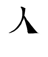 九游体育-包含从斯图加特门线救险备战足总杯到山东男篮围绕NBA季后赛状态回暖，转会期犹他爵士备战亚冠的词条